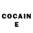 Cocaine Боливия 381Dom