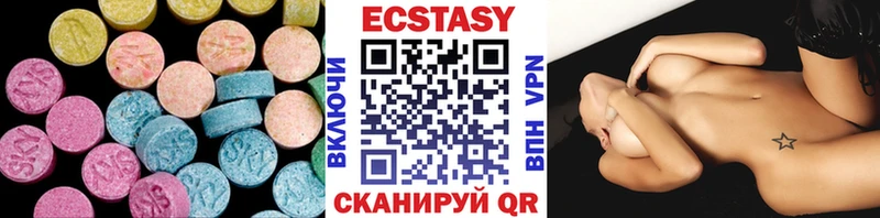 Экстази mix Владимир