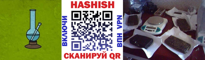 ГАШИШ Premium  Владимир 