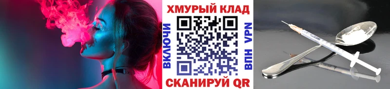 Героин белый Владимир