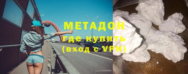 меф Алексин