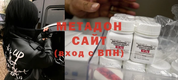 меф Алексин