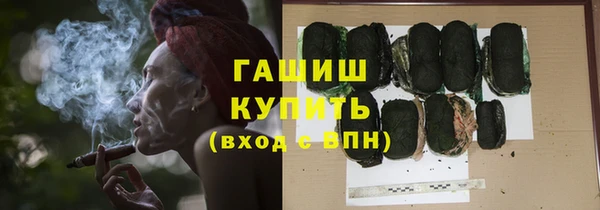 меф Алексеевка
