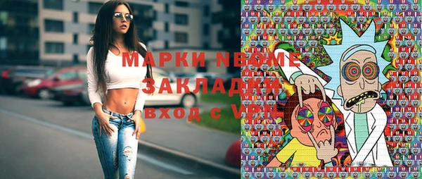 меф Алексеевка