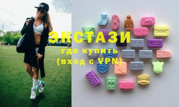 меф Алексин