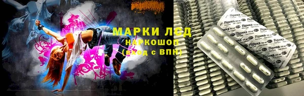 меф Алексин