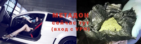 меф Алексин