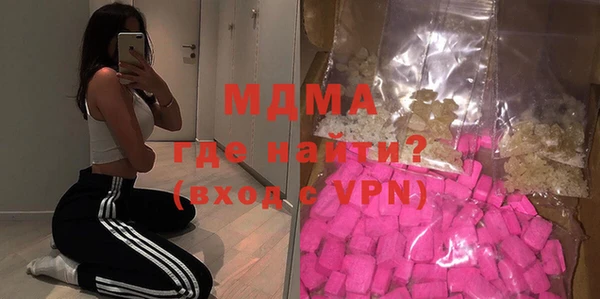 PSILOCYBIN Алзамай