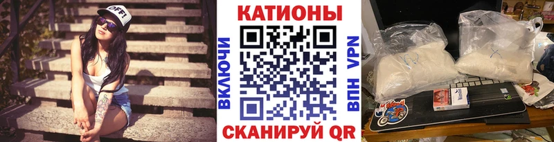 hydra ссылка  Владимир  Меф кристаллы 